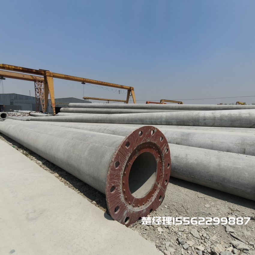 东方12米无拉线电杆